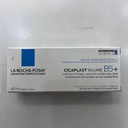 La Roche-Posay Cicaplast Baume B5+ 40ml