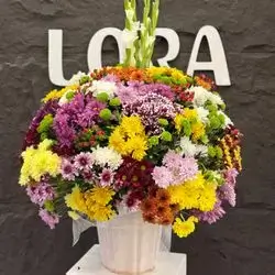 Flower Box