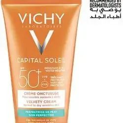 Sunscreen