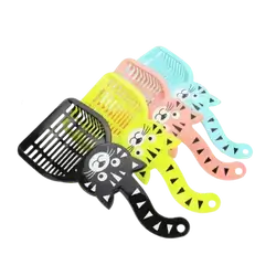 Litter Scoop for Cat E250