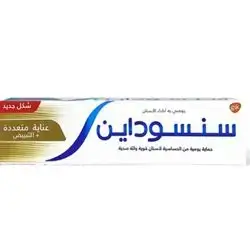 Sensodyne multi care + whitening tp