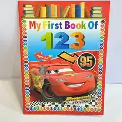 Coloring Book