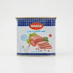 Alwarda Chicken Luncheon 340G