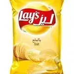 Chips Lays Original