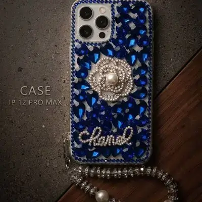 Cover for iPhone 12PROMAX