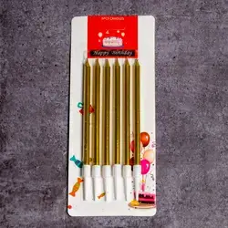 Gold Candles