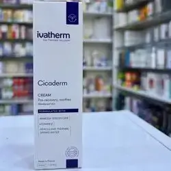 IVATHERM