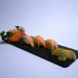 EBI (Shrimp )