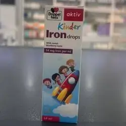kinder iron drops 30ml