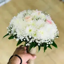 Bride Flower