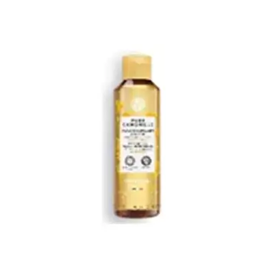 Soothing Makeup Removing Oil with Pure Chamomile Extract 150ml