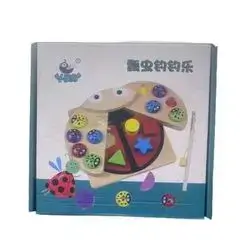 learning Game