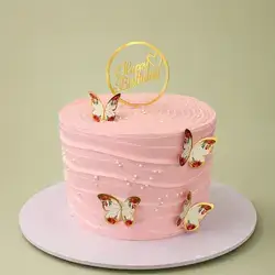 cake butterfly