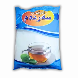 Sardam Sugar 700g