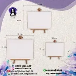 Canvas small with stand