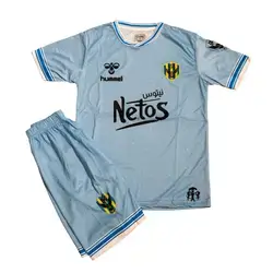 Kids Set