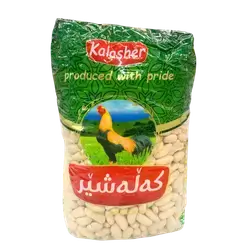 Maseer green beans 900 grams