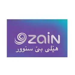 Mobile Simcard