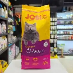 JosiCat Sterilised Classic For Adult 18kg