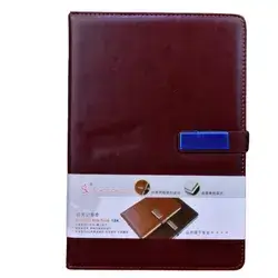B5 Notebook