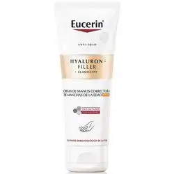يوسرين كريم يدين هيالورون فيلر ضد البقع والتجاعيد عامل حماية من الشمس 30 - 75مل//Eucerin Hyaluron Filler Elasticity Creme de Mãos Antimanchas SPF30- 75ml