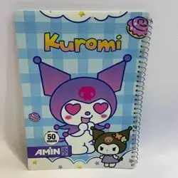 AMIN NOTE BOOK 50 PAGES