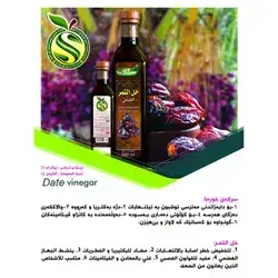 Date Vinegar
