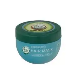 Ardne hair mask moisturizing cream
