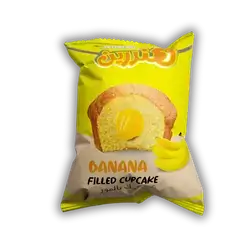 Hendrin Banana Cake 45g