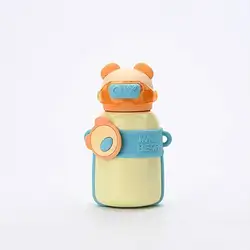 Kids’ Water Bottle Bear XO 3020