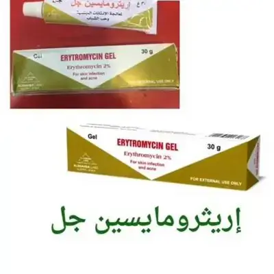 Erythromycin gel