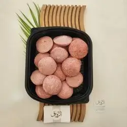 Hamith Kibbeh 