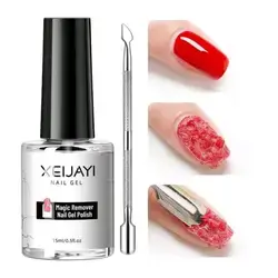 XEIJAYI Gel Nail Polish Remover Kit