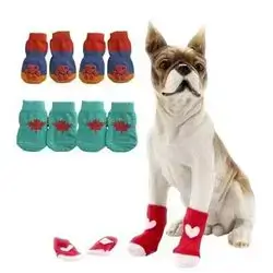 Socks - S
