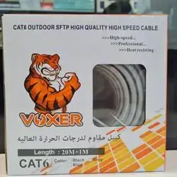 CAT6 Voxer 20m