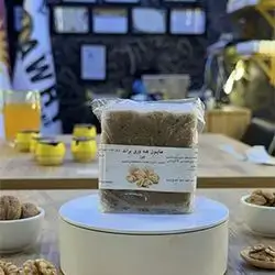 Hawri Brand Soap – Walnut