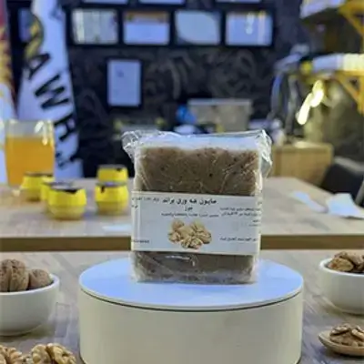 Hawri Brand Soap – Walnut