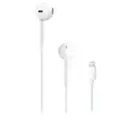 EarPods Copy Lighting