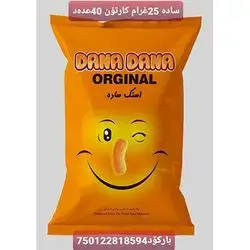Dana Dana Chips Orginal 25g