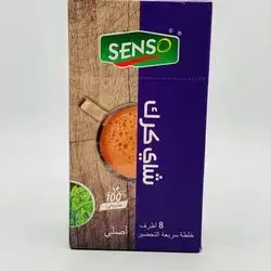 Karak Tea Plain 160G