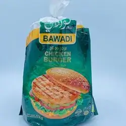 Bawadi Chicken Burger 100G