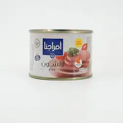 Amarajona Chicken Luncheon 200G