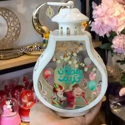 Ramadan Lantern