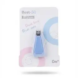Best-BB baby safety nail clippers