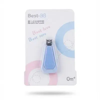 Best-BB baby safety nail clippers