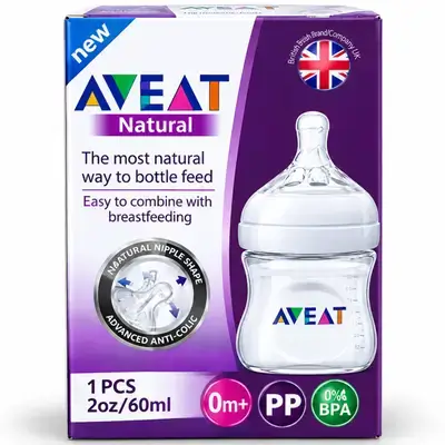 Avent the most natural way to bottle feed 0m+ 60ml