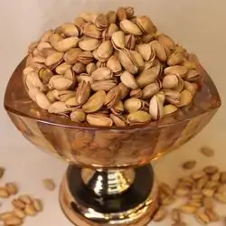 Pistachios Antakya