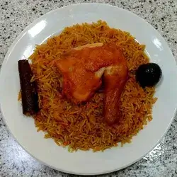 A Quarter Of Mandi Chicken