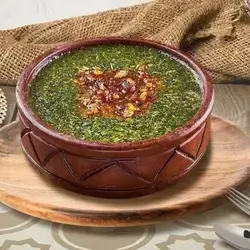 Molokhia Casserole