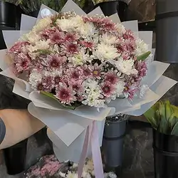 Mixed Chrysanthemum Bouquet